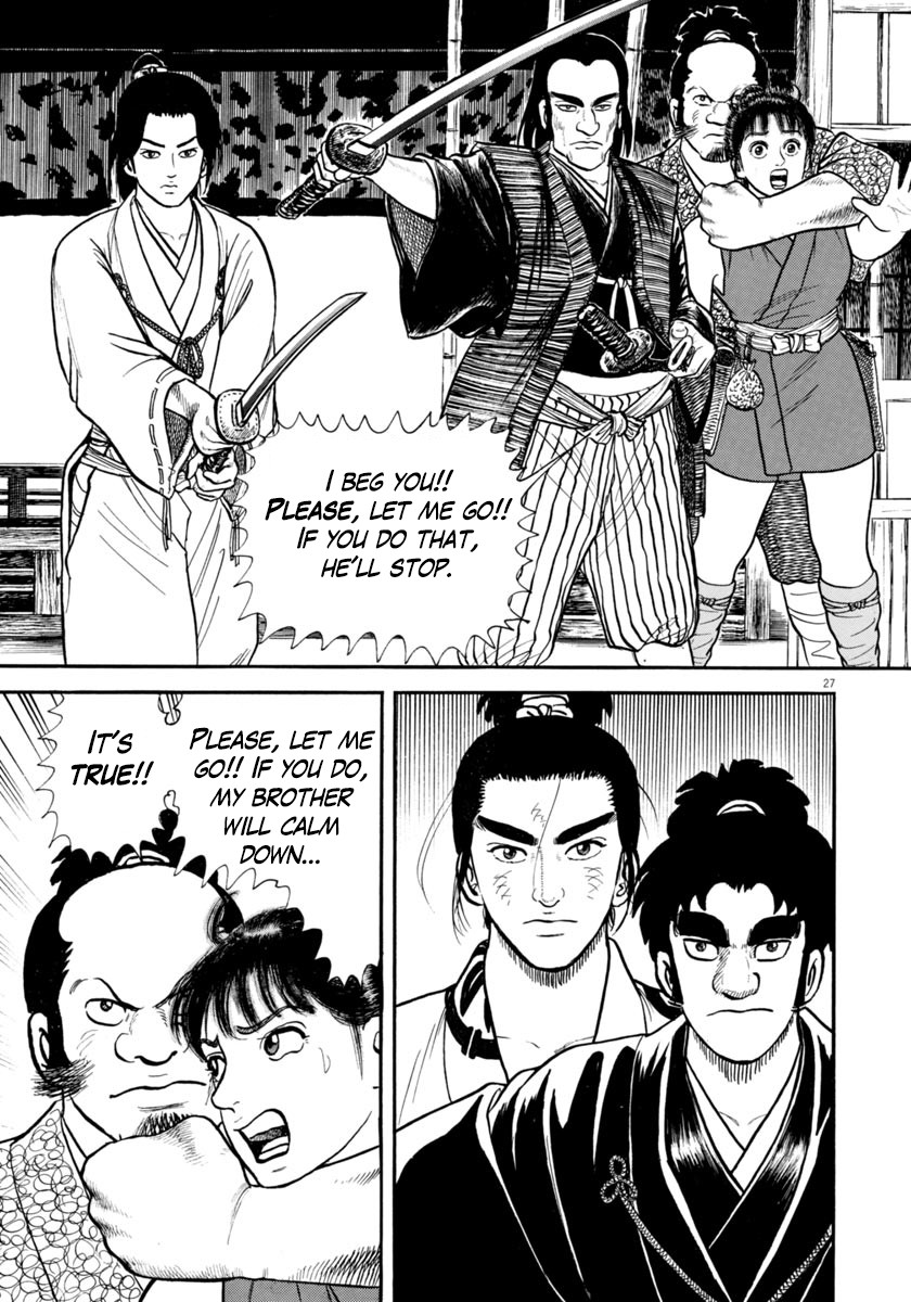 Azumi Chapter 255 page 27 - Chapter 255: Dancing