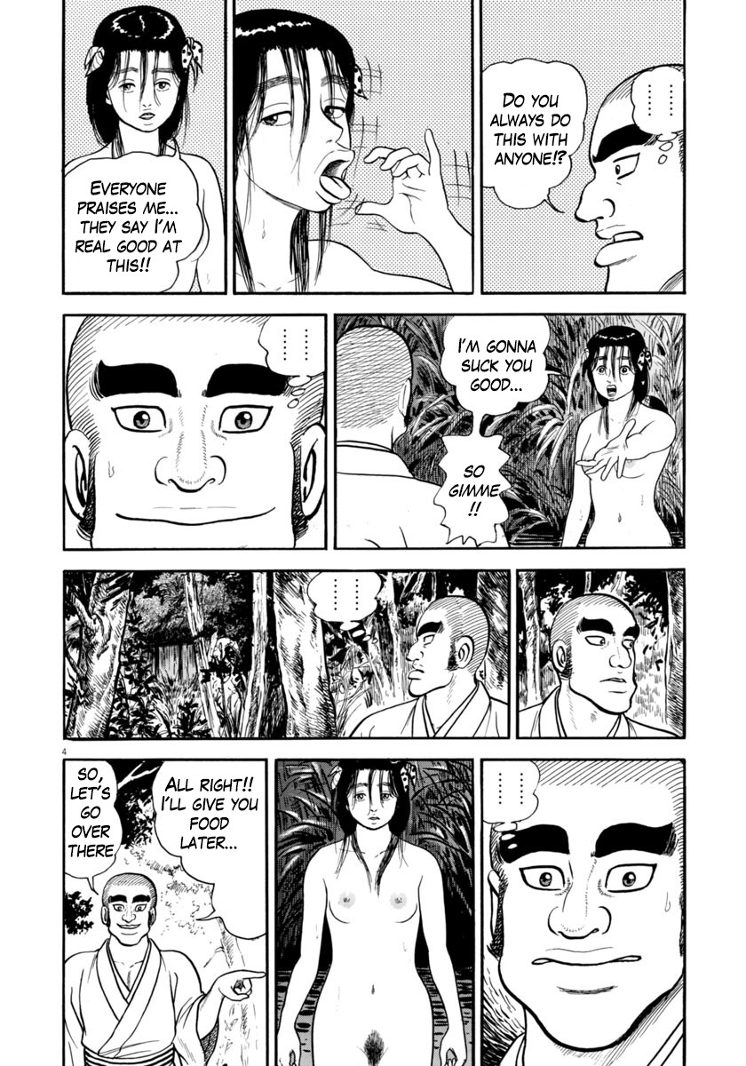 Azumi Chapter 255 page 4 - Chapter 255: Dancing