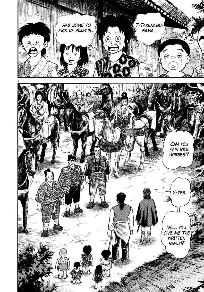 Azumi Chapter 255 page 8 - Chapter 255: Dancing
