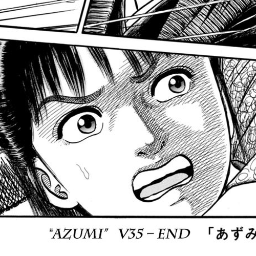 Azumi Chapter 255: Dancing cover