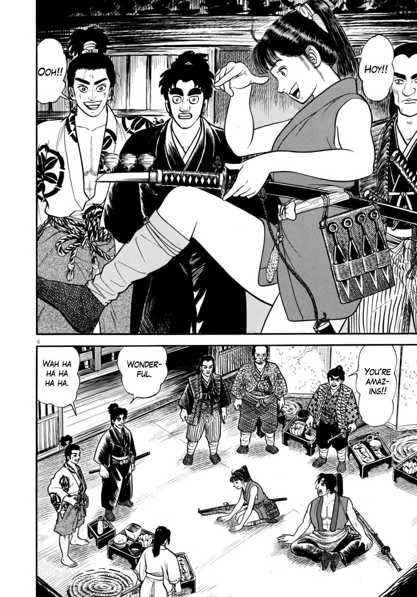 Azumi Chapter 256 page 10 - Chapter 256: Watching Vigilantly