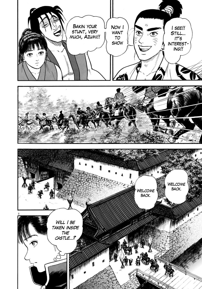Azumi Chapter 256 page 12 - Chapter 256: Watching Vigilantly