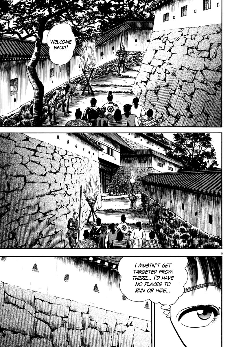 Azumi Chapter 256 page 13 - Chapter 256: Watching Vigilantly