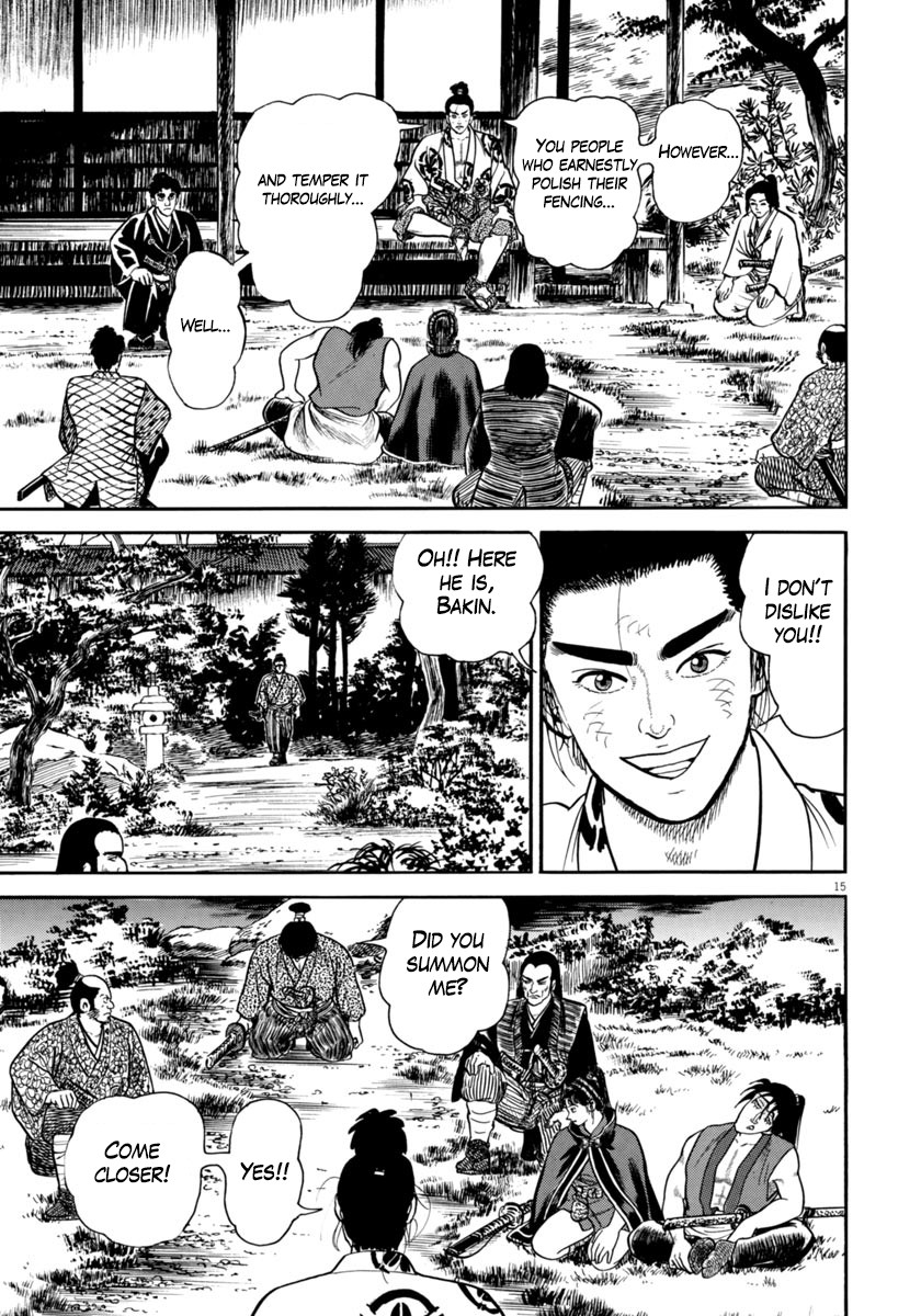 Azumi Chapter 256 page 19 - Chapter 256: Watching Vigilantly