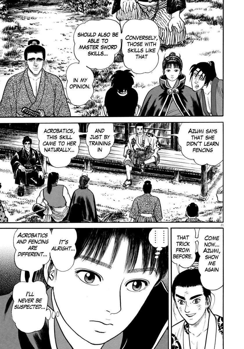 Azumi Chapter 256 page 25 - Chapter 256: Watching Vigilantly