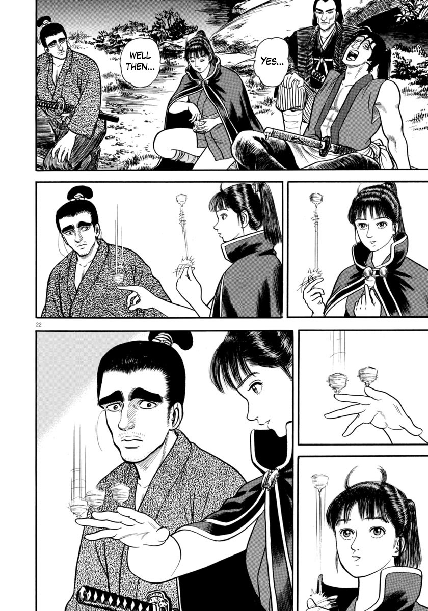 Azumi Chapter 256 page 26 - Chapter 256: Watching Vigilantly