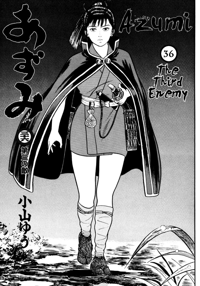 Azumi Chapter 256 page 3 - Chapter 256: Watching Vigilantly
