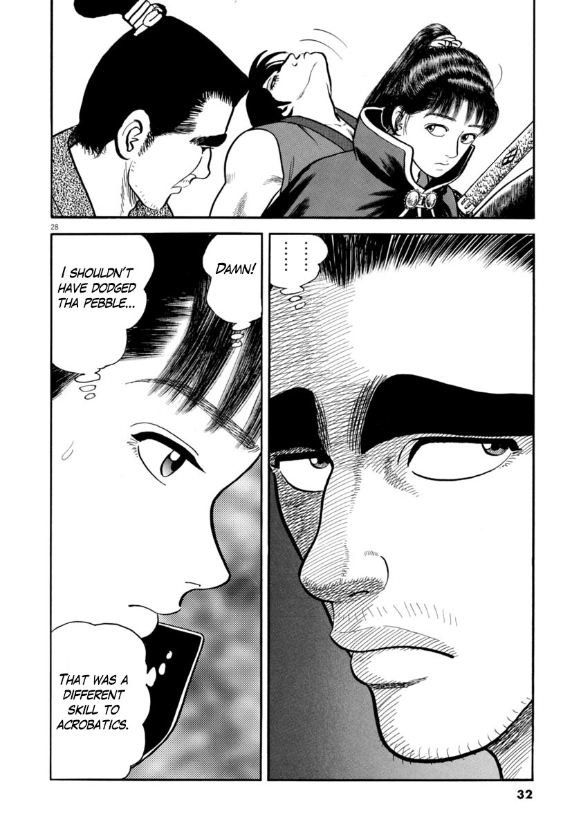 Azumi Chapter 256 page 32 - Chapter 256: Watching Vigilantly