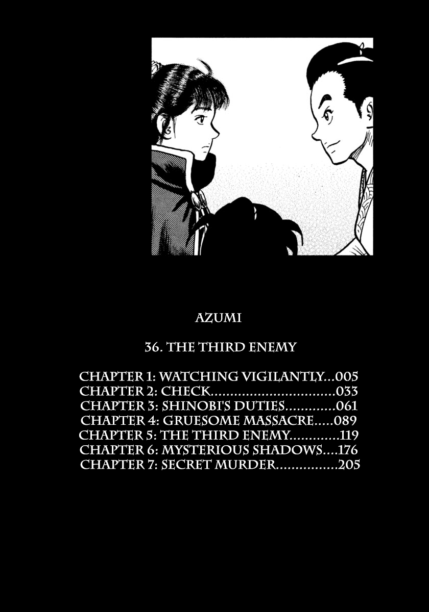 Azumi Chapter 256 page 4 - Chapter 256: Watching Vigilantly
