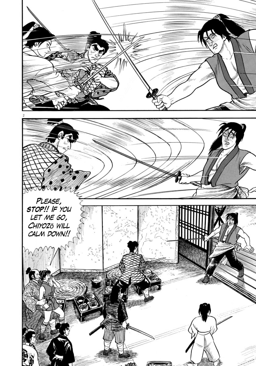 Azumi Chapter 256 page 6 - Chapter 256: Watching Vigilantly