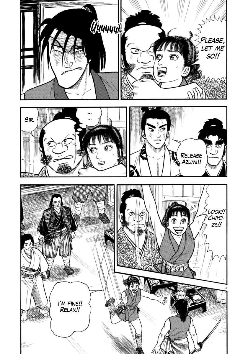 Azumi Chapter 256 page 7 - Chapter 256: Watching Vigilantly