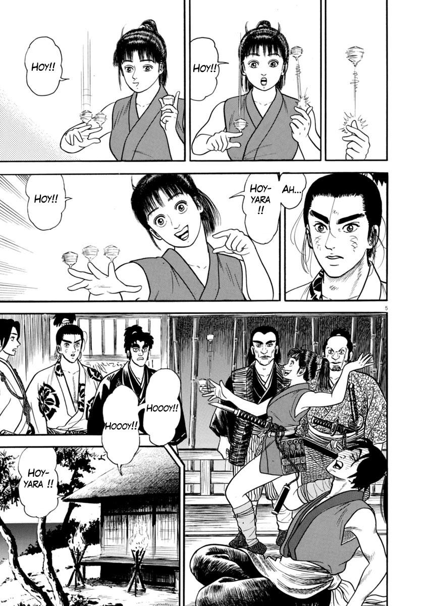 Azumi Chapter 256 page 9 - Chapter 256: Watching Vigilantly