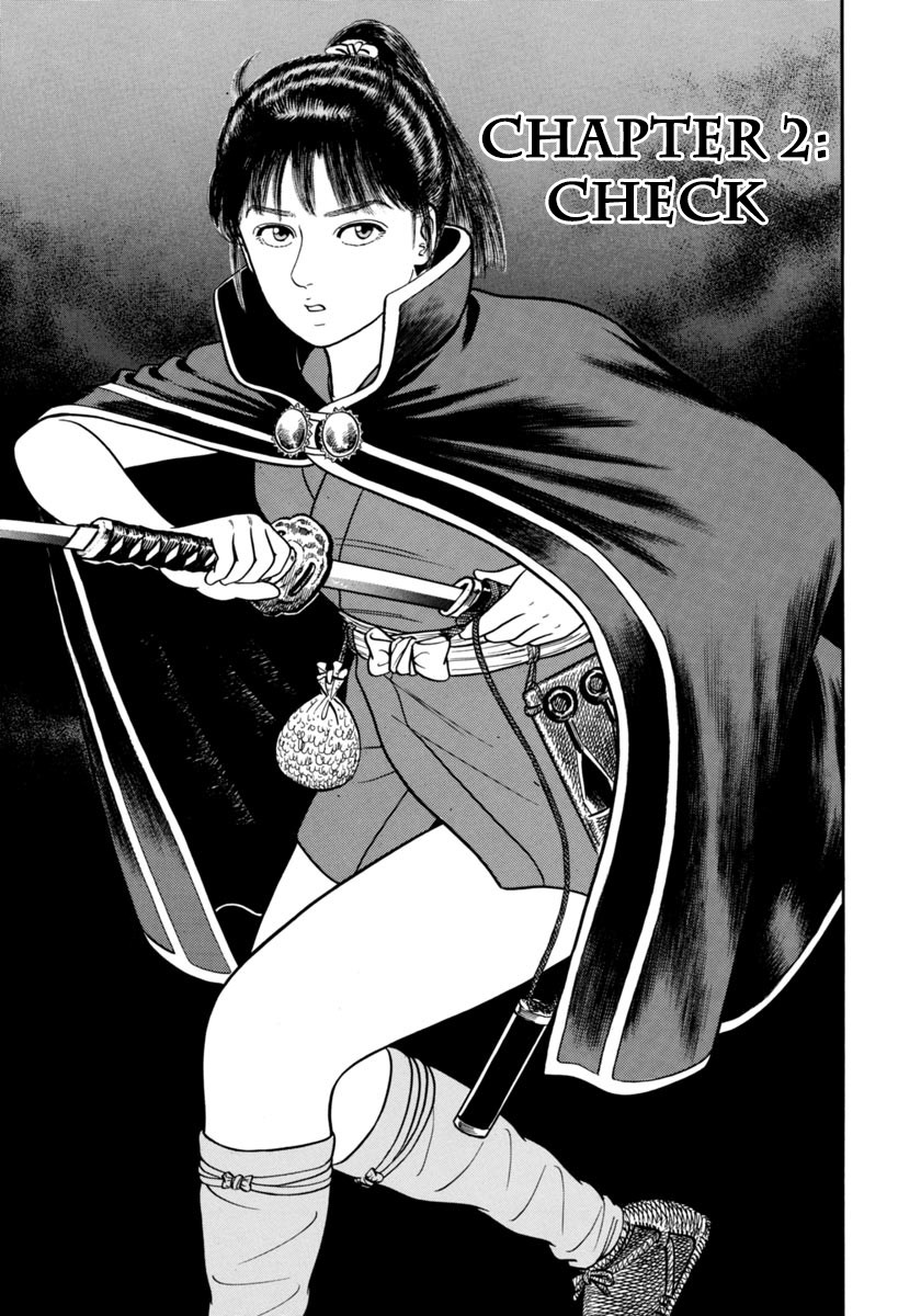 Azumi Chapter 257 page 1 - Chapter 257: Check