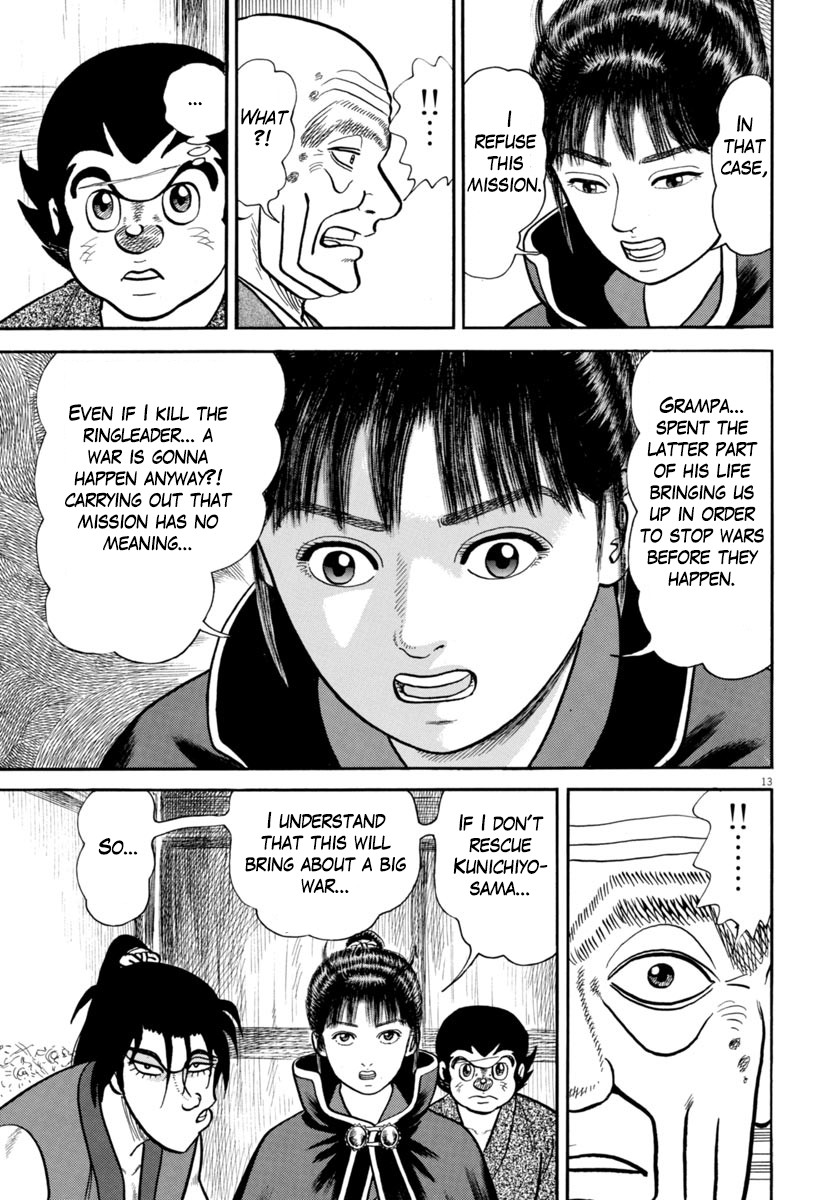 Azumi Chapter 257 page 13 - Chapter 257: Check