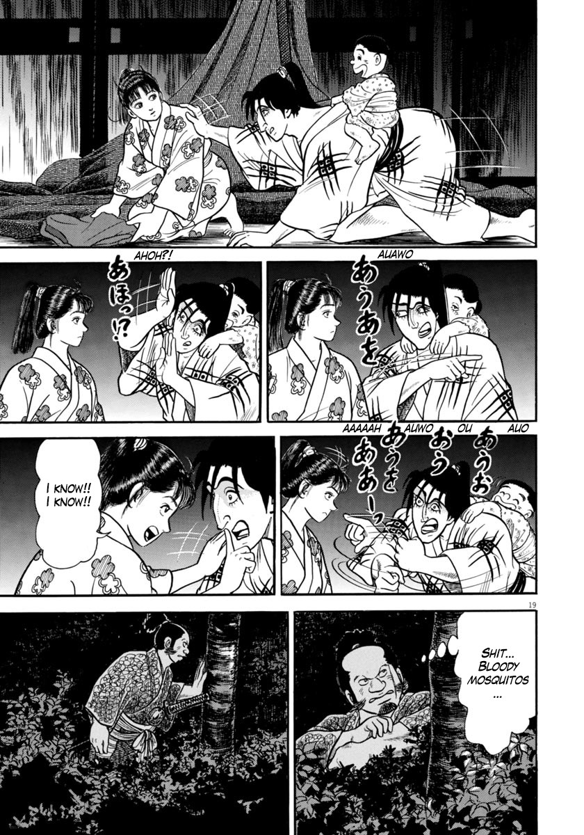 Azumi Chapter 257 page 19 - Chapter 257: Check