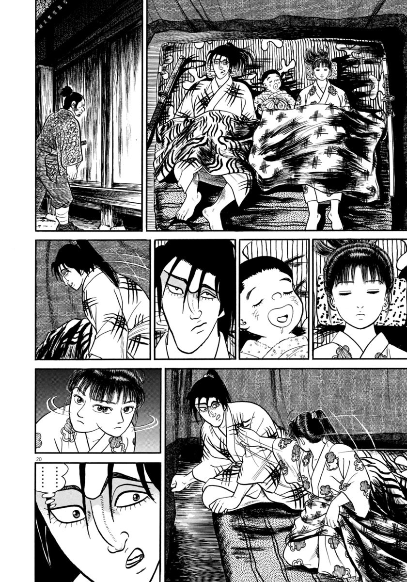 Azumi Chapter 257 page 20 - Chapter 257: Check