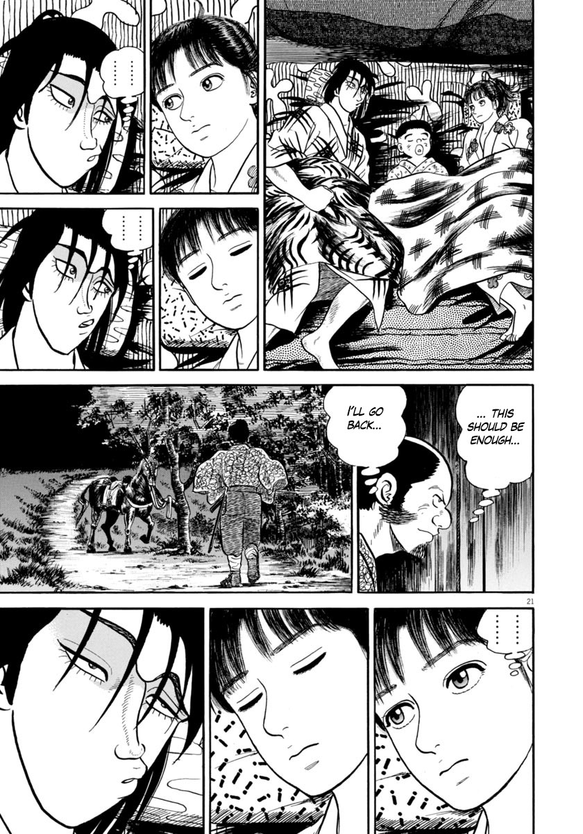 Azumi Chapter 257 page 21 - Chapter 257: Check