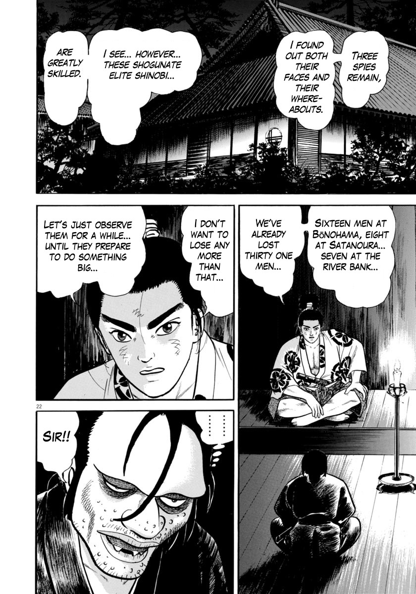 Azumi Chapter 257 page 22 - Chapter 257: Check
