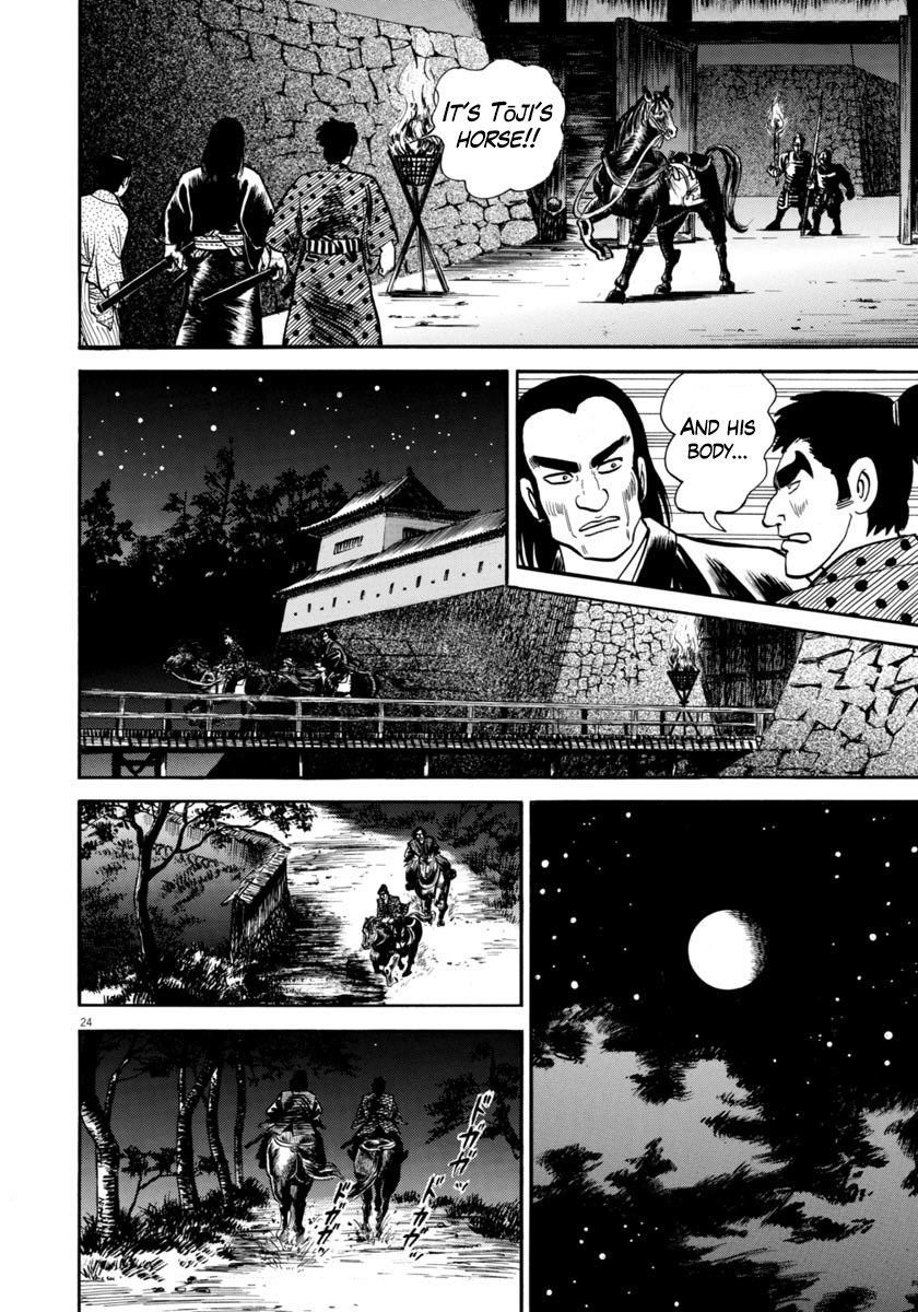 Azumi Chapter 257 page 24 - Chapter 257: Check
