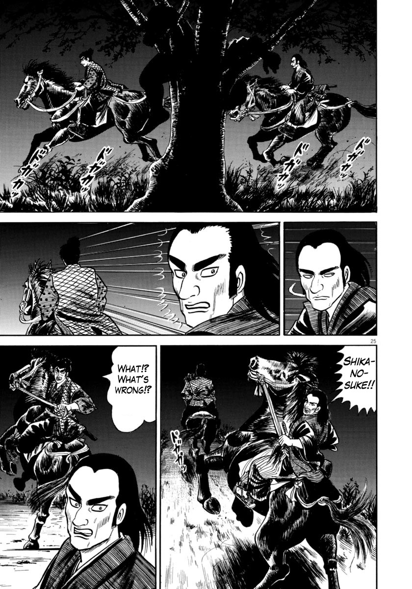 Azumi Chapter 257 page 25 - Chapter 257: Check