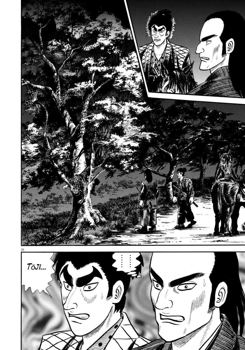 Azumi Chapter 257 page 26 - Chapter 257: Check