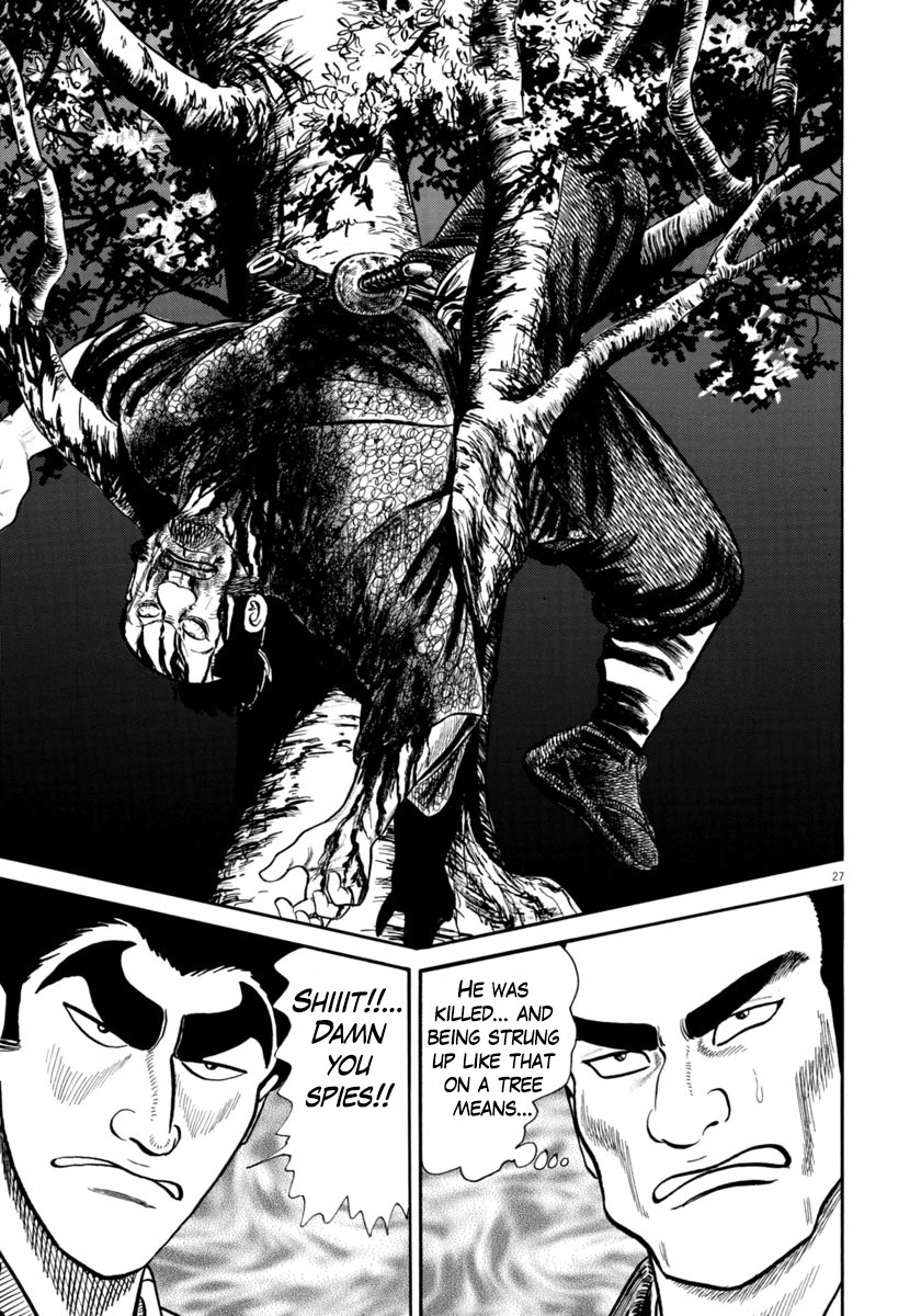 Azumi Chapter 257 page 27 - Chapter 257: Check