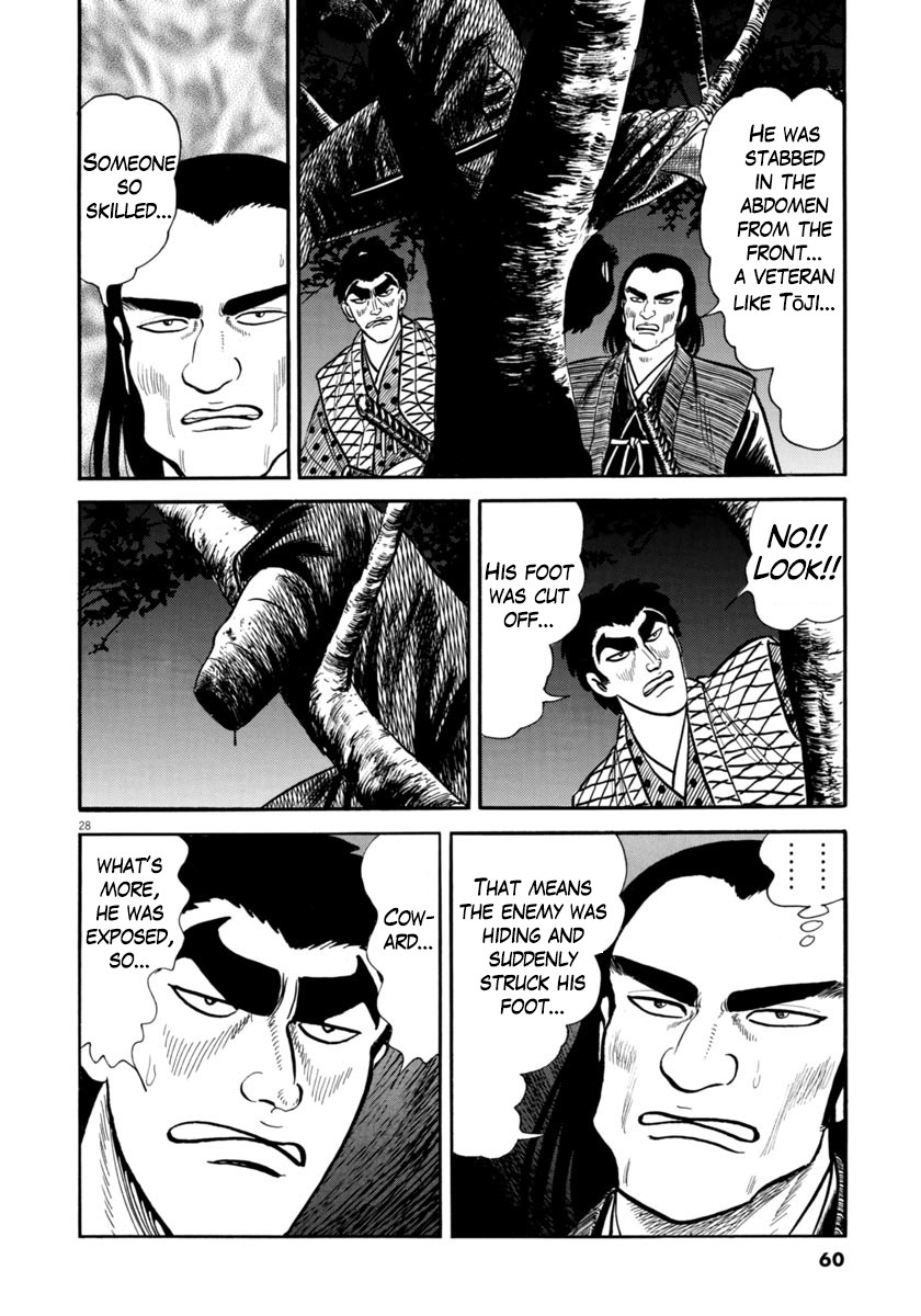 Azumi Chapter 257 page 28 - Chapter 257: Check