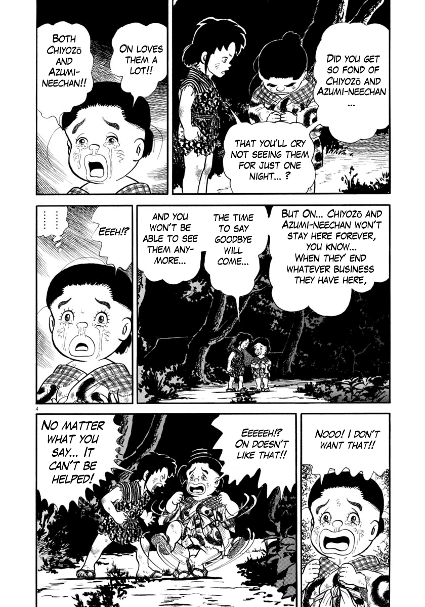Azumi Chapter 257 page 4 - Chapter 257: Check