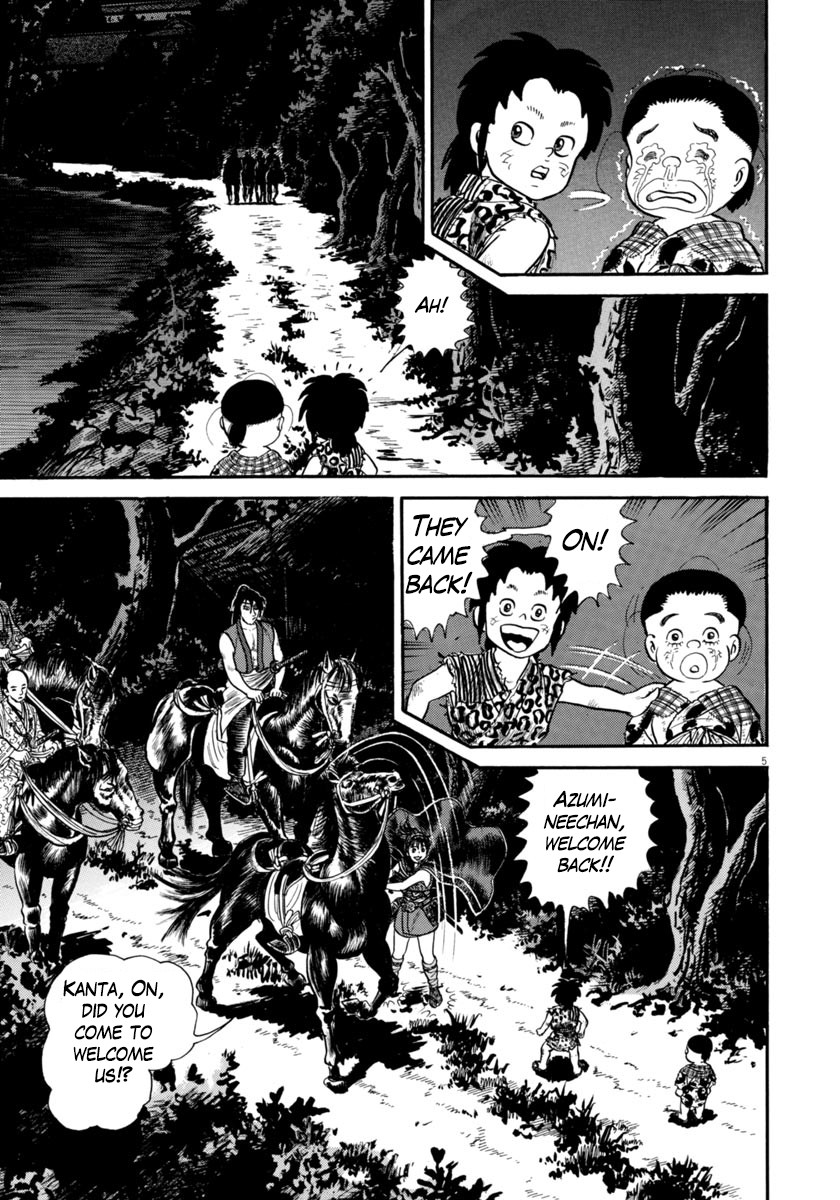 Azumi Chapter 257 page 5 - Chapter 257: Check
