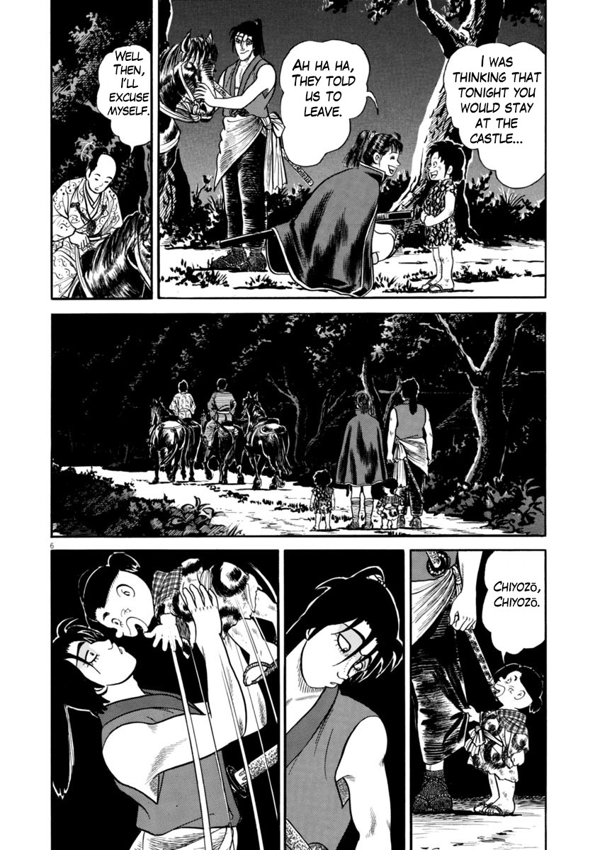 Azumi Chapter 257 page 6 - Chapter 257: Check
