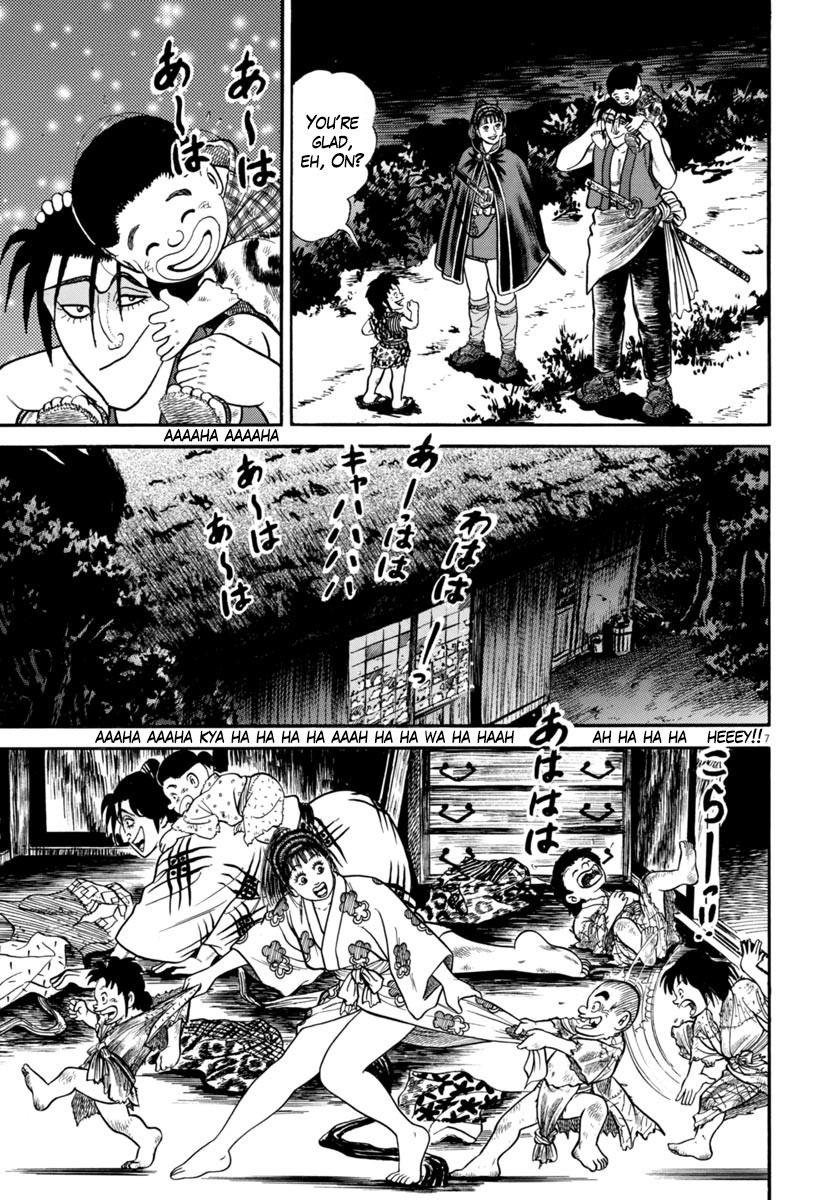 Azumi Chapter 257 page 7 - Chapter 257: Check