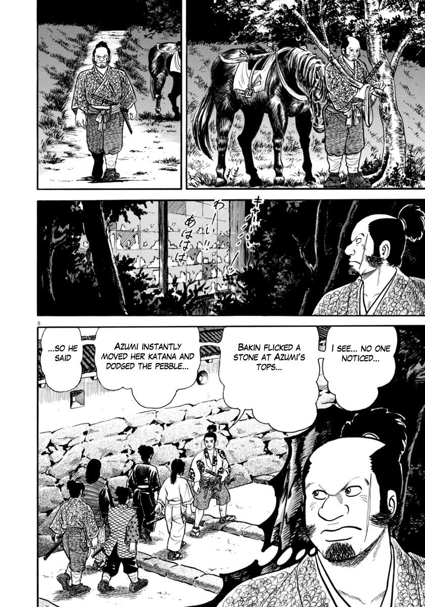 Azumi Chapter 257 page 8 - Chapter 257: Check
