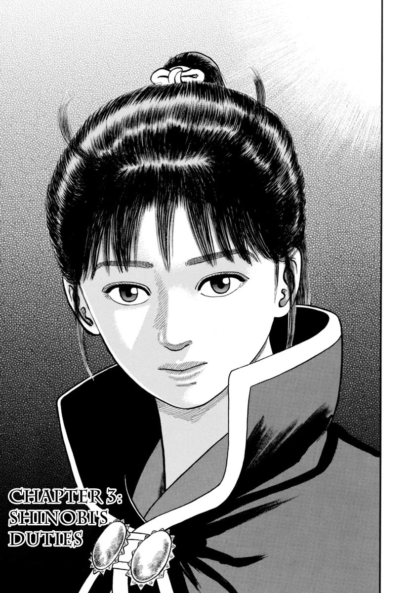 Azumi Chapter 258 page 1 - Chapter 258: Shinobi's Duties