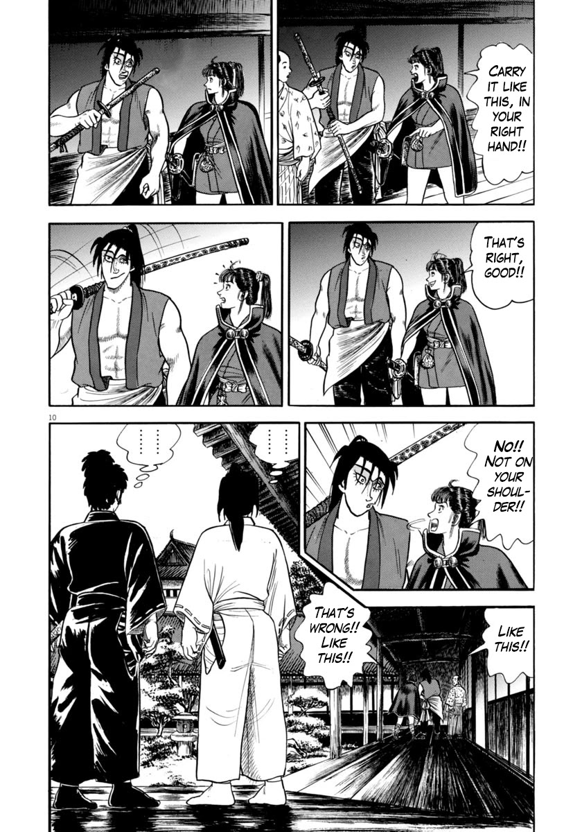 Azumi Chapter 258 page 10 - Chapter 258: Shinobi's Duties