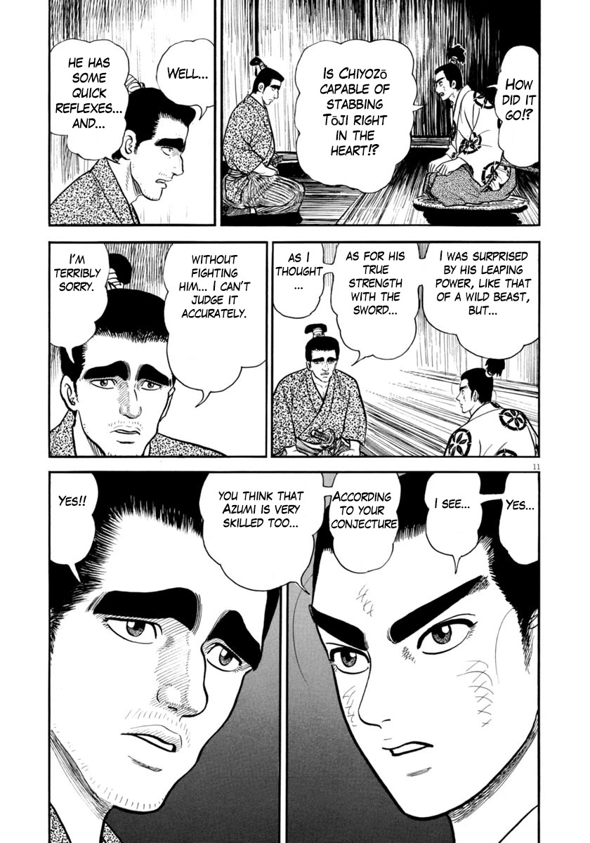 Azumi Chapter 258 page 11 - Chapter 258: Shinobi's Duties