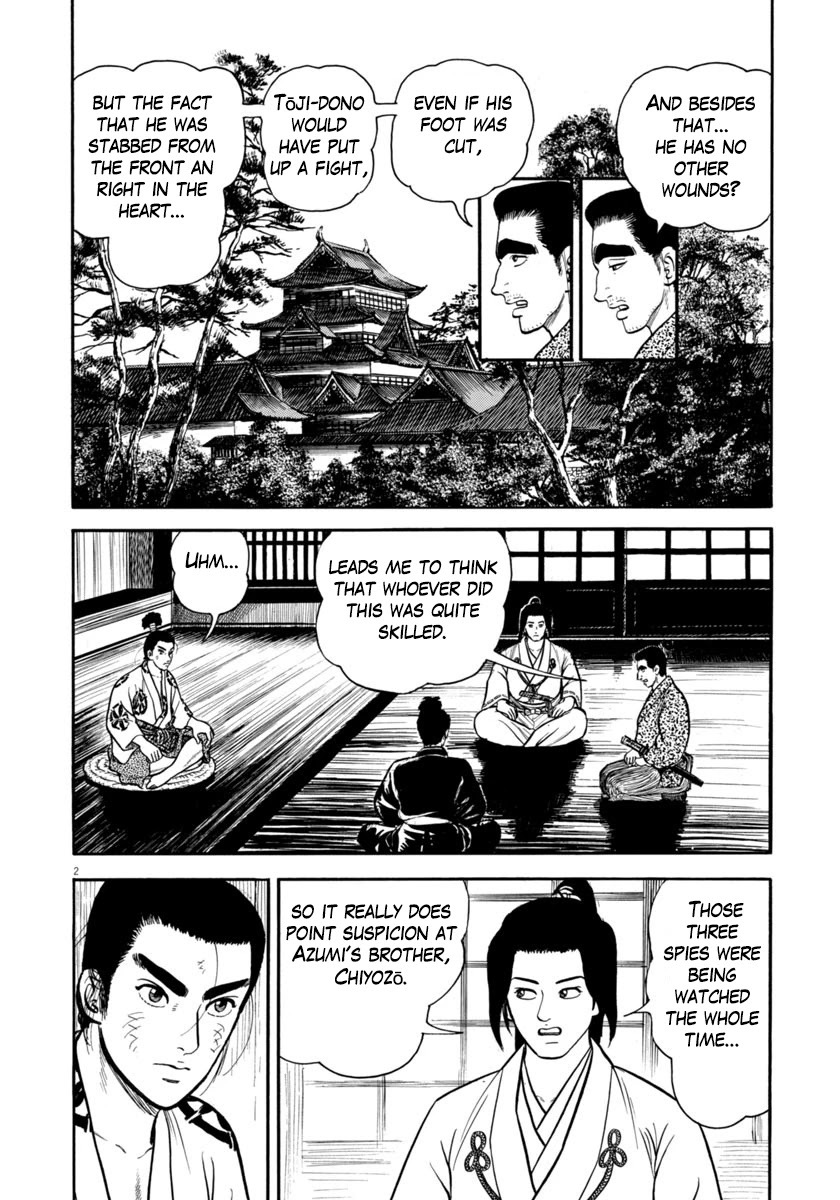 Azumi Chapter 258 page 2 - Chapter 258: Shinobi's Duties