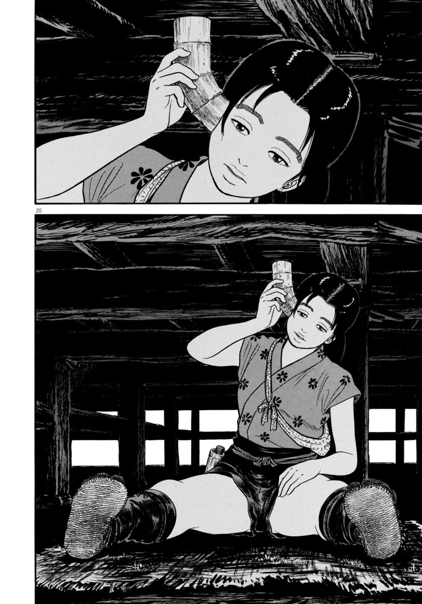 Azumi Chapter 258 page 20 - Chapter 258: Shinobi's Duties