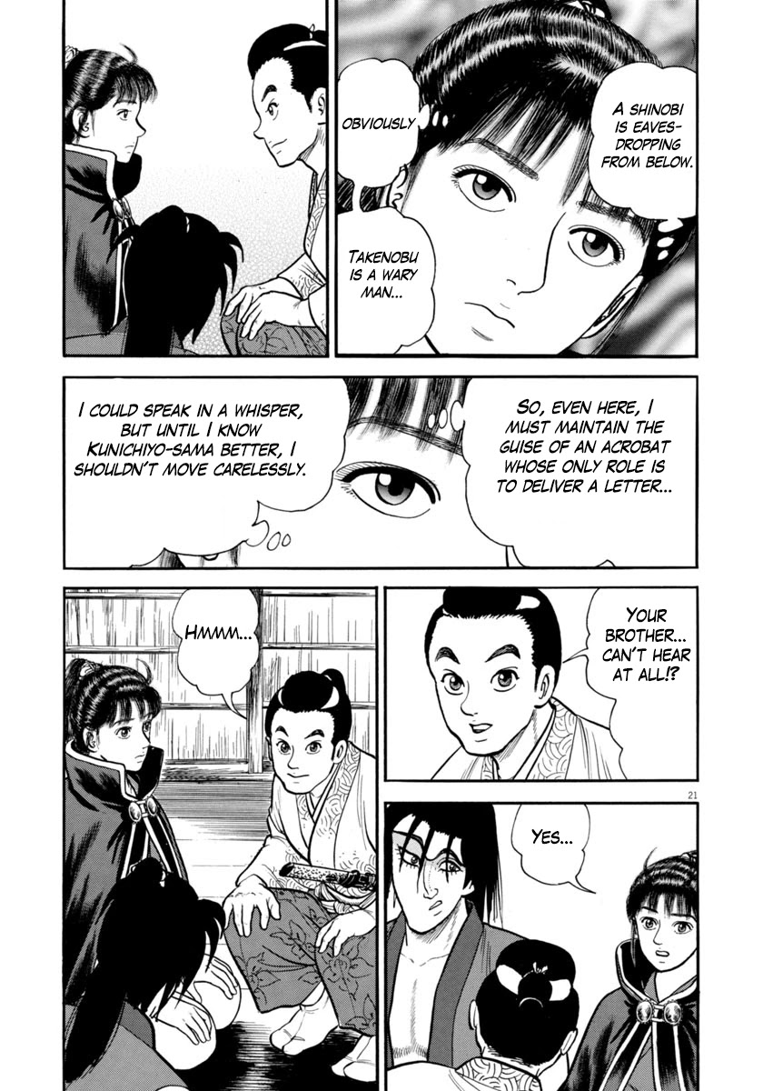 Azumi Chapter 258 page 21 - Chapter 258: Shinobi's Duties