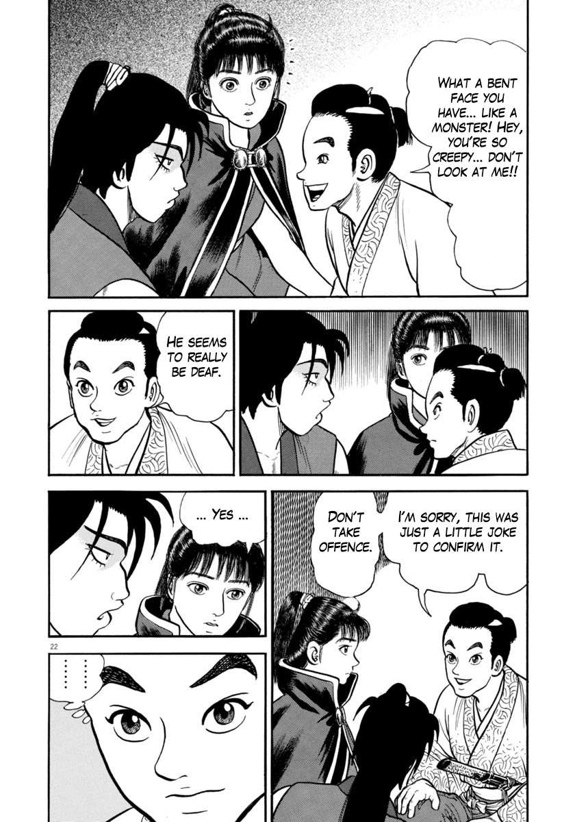 Azumi Chapter 258 page 22 - Chapter 258: Shinobi's Duties