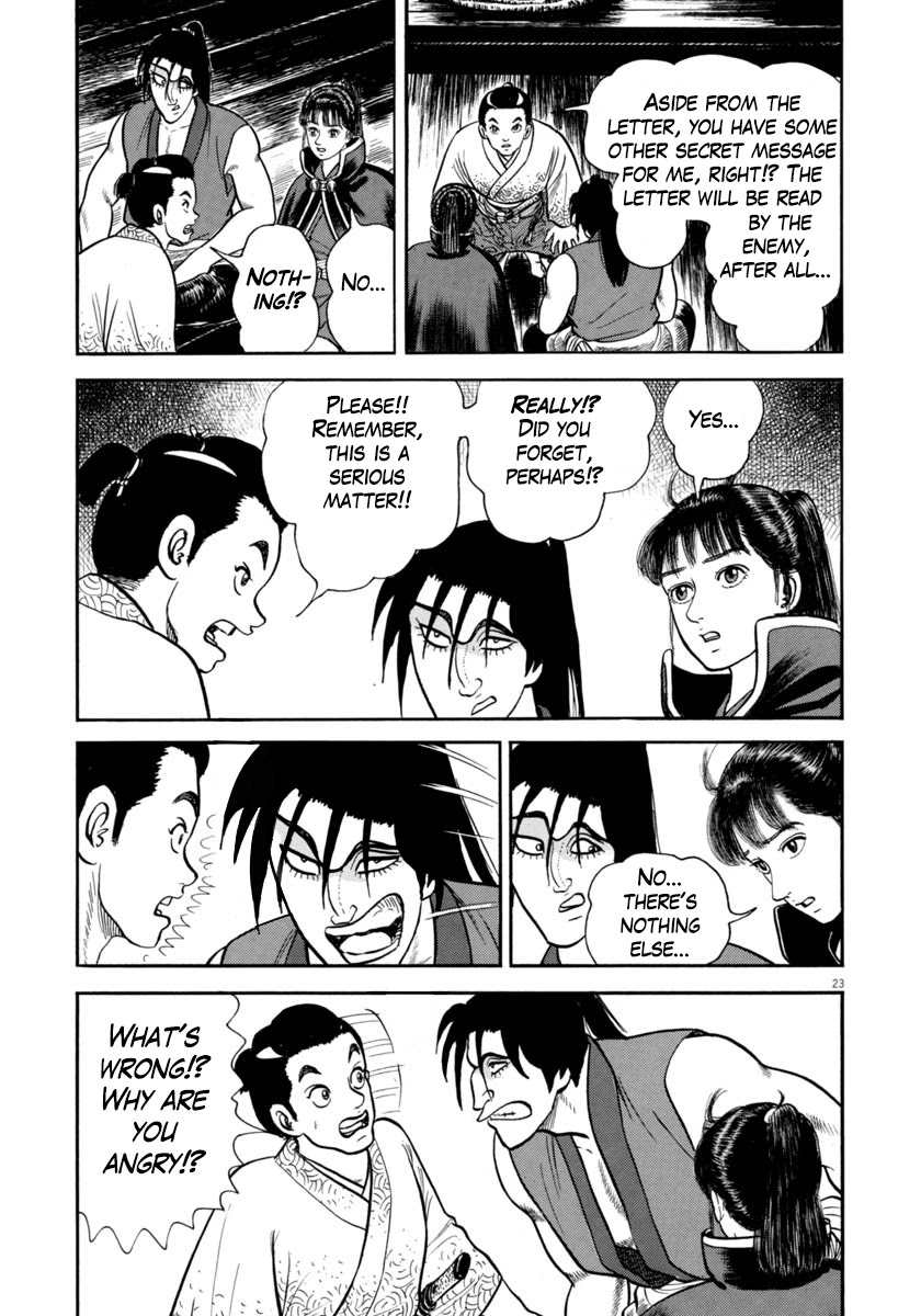 Azumi Chapter 258 page 23 - Chapter 258: Shinobi's Duties