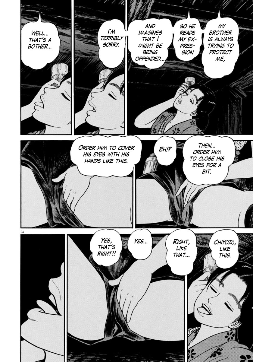 Azumi Chapter 258 page 24 - Chapter 258: Shinobi's Duties