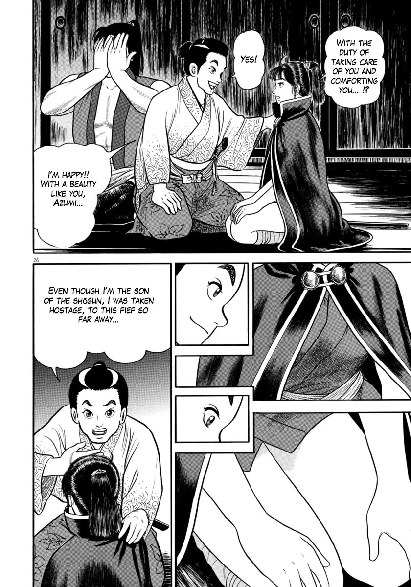 Azumi Chapter 258 page 26 - Chapter 258: Shinobi's Duties