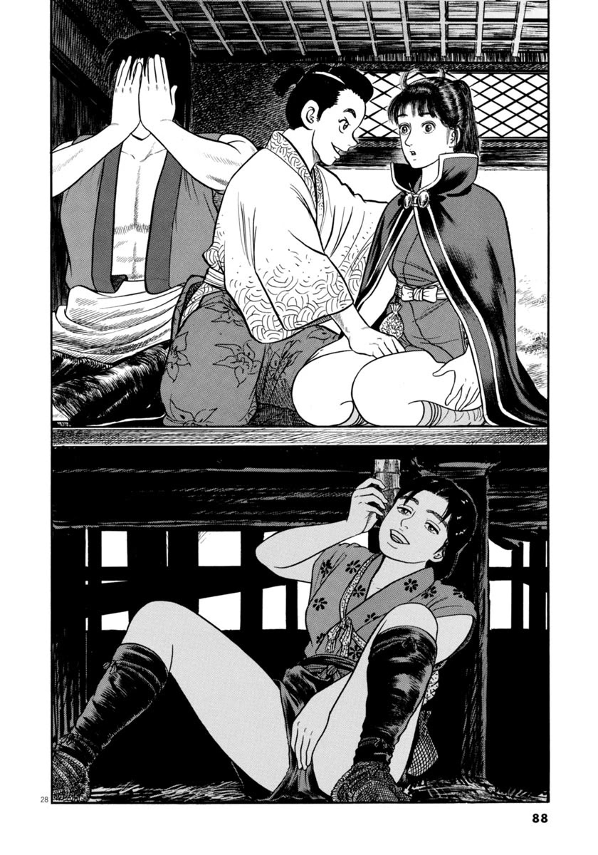 Azumi Chapter 258 page 28 - Chapter 258: Shinobi's Duties
