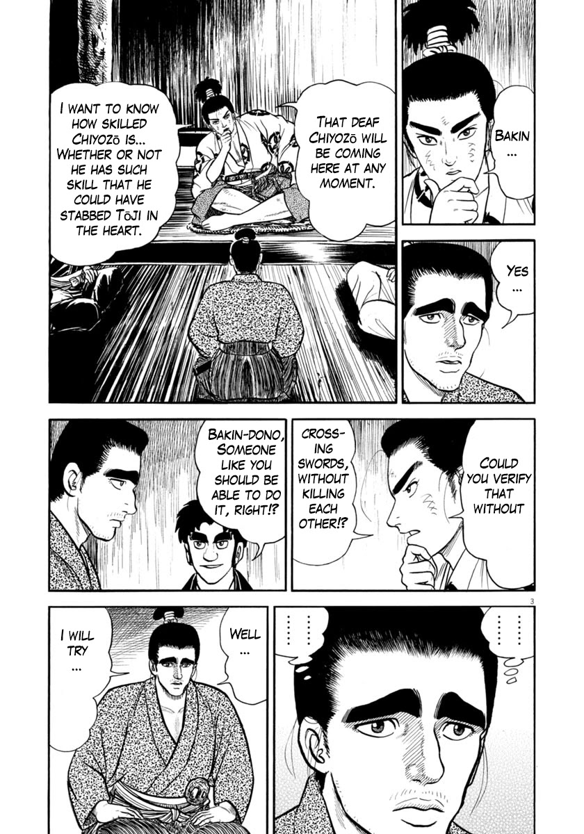 Azumi Chapter 258 page 3 - Chapter 258: Shinobi's Duties