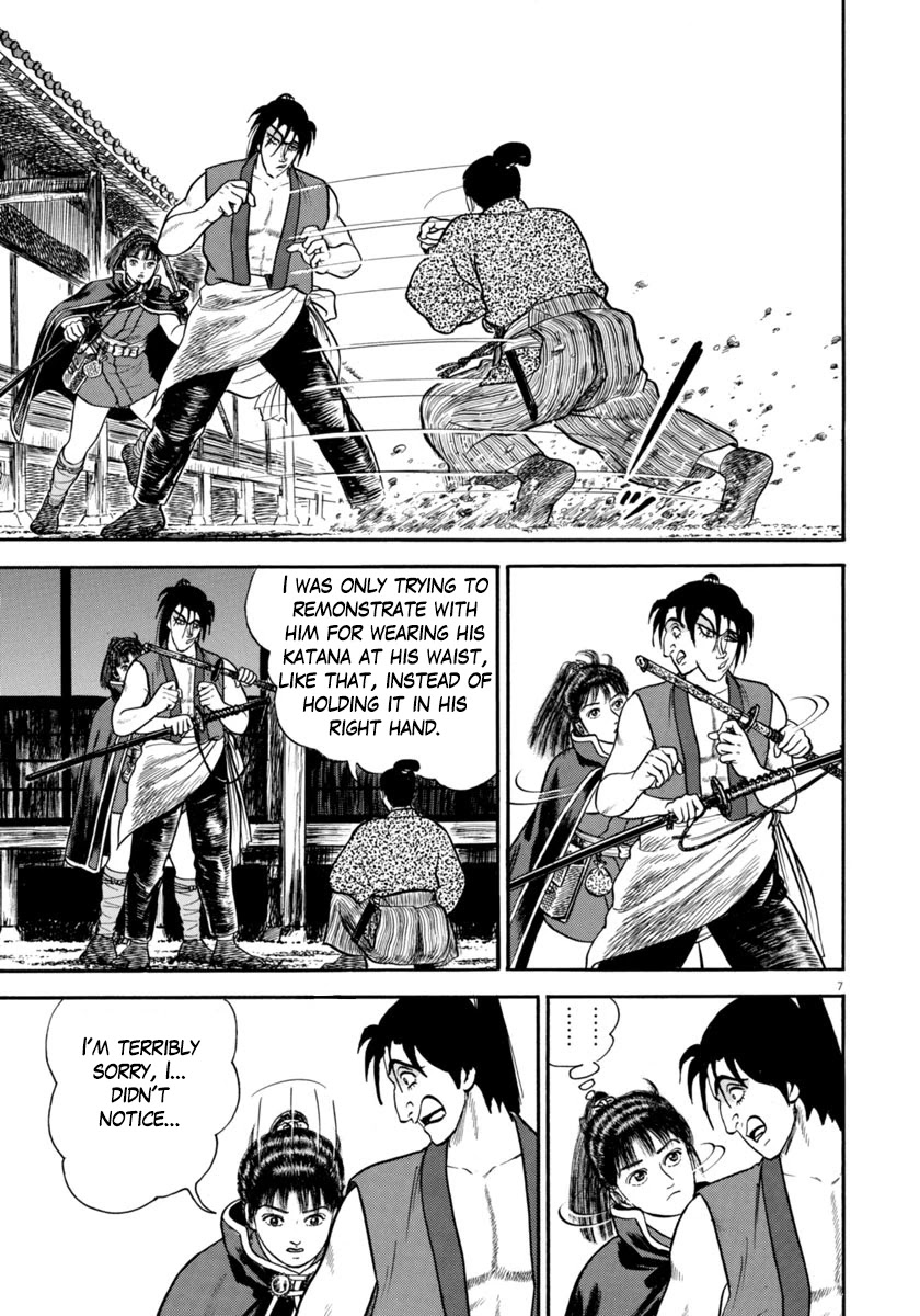 Azumi Chapter 258 page 7 - Chapter 258: Shinobi's Duties