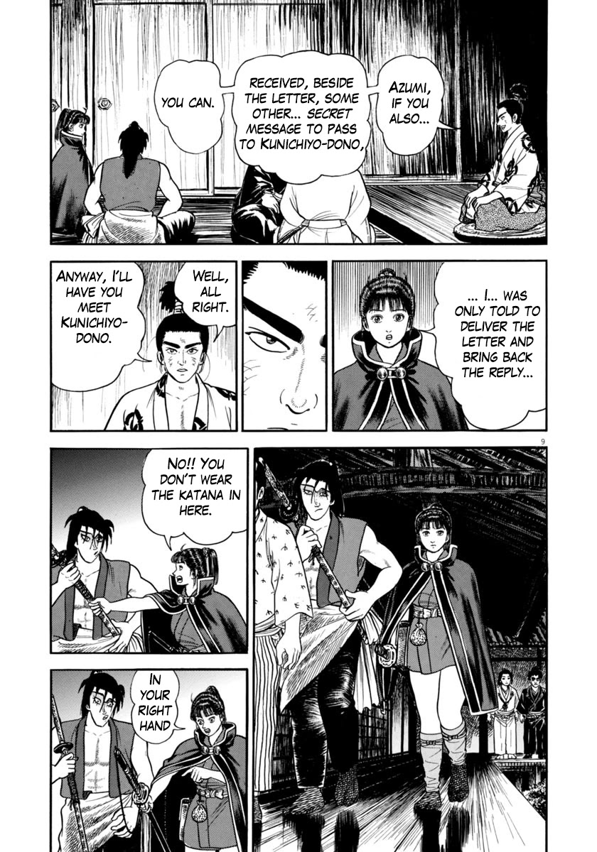 Azumi Chapter 258 page 9 - Chapter 258: Shinobi's Duties