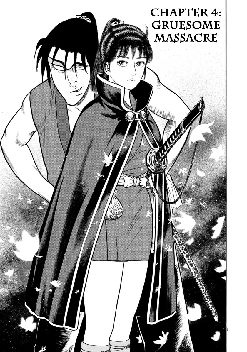 Azumi Chapter 259 page 1 - Chapter 259: Gruesome Massacre