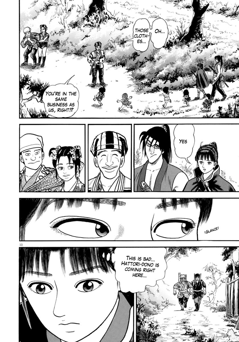 Azumi Chapter 259 page 10 - Chapter 259: Gruesome Massacre