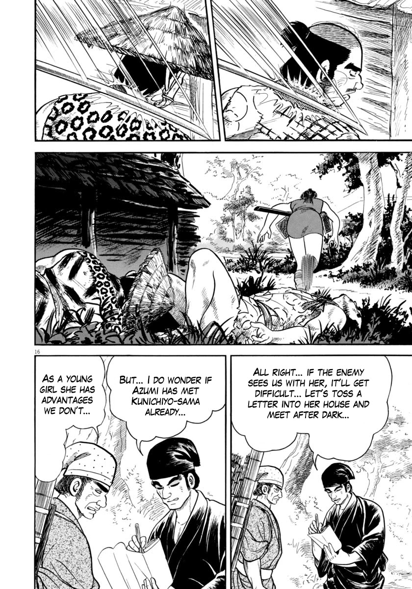 Azumi Chapter 259 page 16 - Chapter 259: Gruesome Massacre