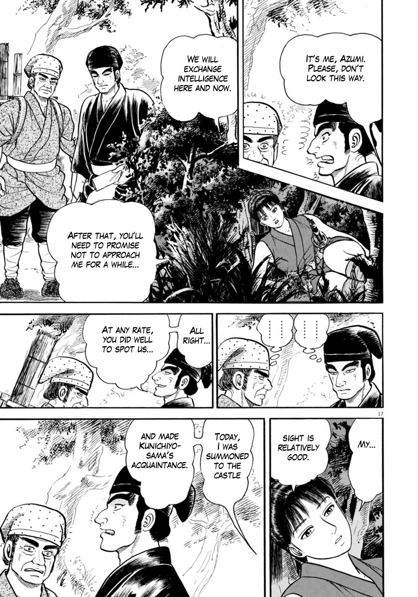 Azumi Chapter 259 page 17 - Chapter 259: Gruesome Massacre